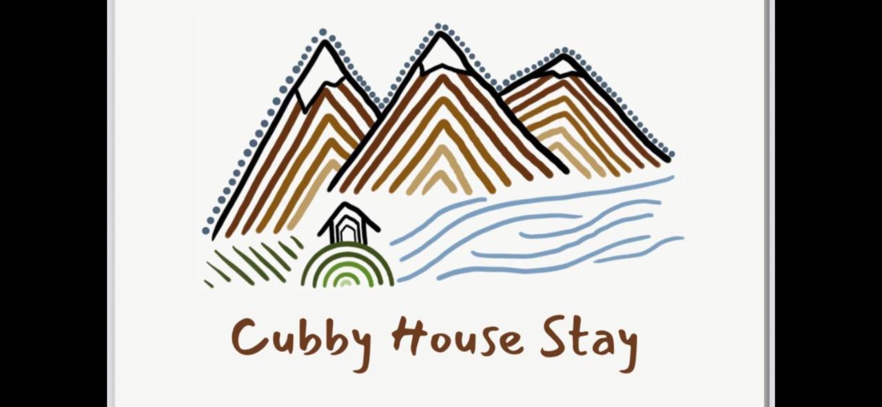 Cubby House Stay 凯库拉 外观 照片
